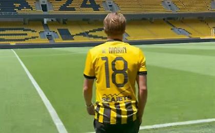 Πάτησε OPAP Arena ο Μάριν: «Θα σας συναντήσω στο γήπεδο, πάμε ΑΕΚ»