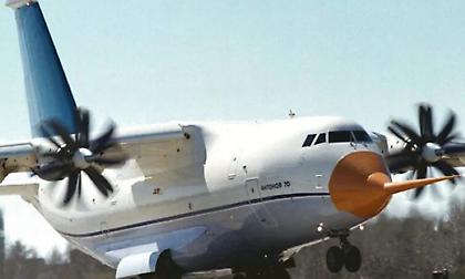 Συνετρίβη το ρωσικό αεροσκάφος με τους περίπου 50 επιβάτες στην περιοχή Αμούρ της Ρωσίας - Δεν υπάρχουν επιζώντες