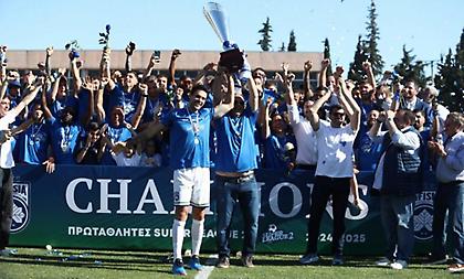 «Πέταξε» για Ολλανδία με 26 παίκτες η Κηφισιά