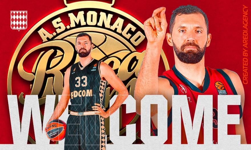 Επίσημο: Στη Μονακό για δύο χρόνια ο Μίροτιτς