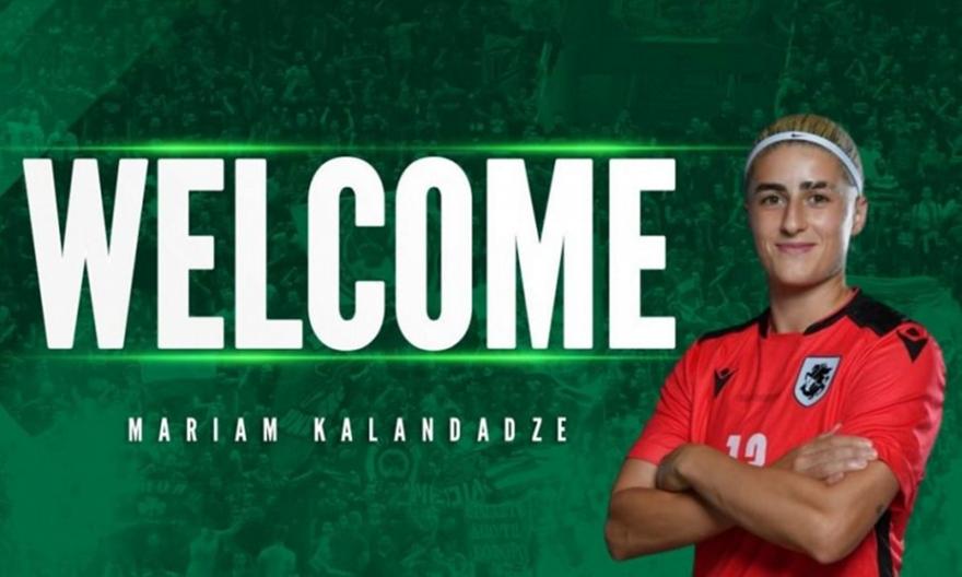 Παναθηναϊκός: Ανακοίνωσε την Καλαντάντζε