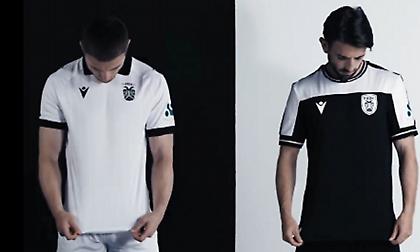 «It's all Black N White to us»: Παρουσίασε άλλες δύο φανέλες του ο ΠΑΟΚ