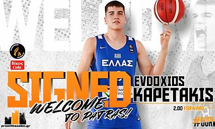 Σημαντική επένδυση με Καπετάκη για τον Προμηθέα