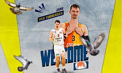 Ενισχύθηκε στους φόργουορντ με Βαν Τούμπεργκεν το Περιστέρι