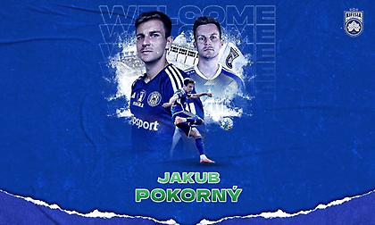 Ανακοίνωσε Ποκόρνι για την άμυνα η Κηφισιά