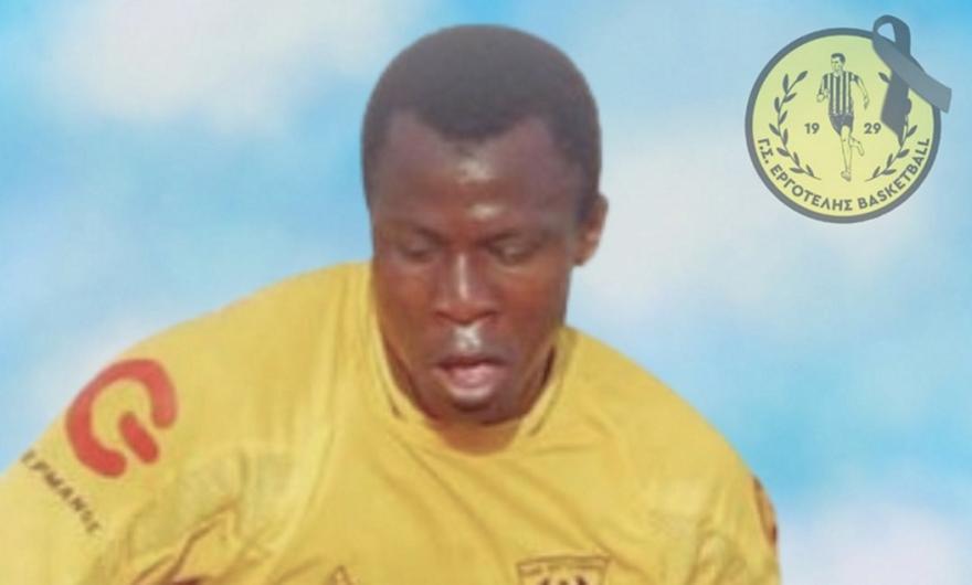 «Έφυγε» στα 42 του ο Ζαν Μαρί Σιλά, που είχε ανεβάσει τον Εργοτέλη για πρώτη φορά στην Α' Εθνική...