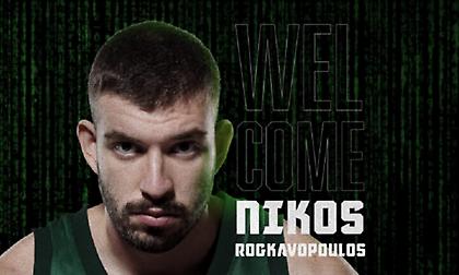 Στον Παναθηναϊκό και επίσημα ο Ρογκαβόπουλος!