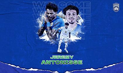 Κηφισιά: Ανακοίνωσε τον Αντόνισε