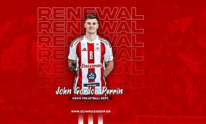 Ανανέωσε με Πέριν ο Ολυμπιακός