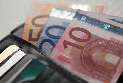 Τέλος χρόνου για το επίδομα των 2.500€ - Ποιοι μπορούν να το διεκδικήσουν, πότε λήγει η προθεσμία για τις αιτήσεις