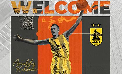 Άρης: Ανακοίνωσε Κουλμπόκα