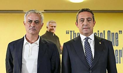 Πρόεδρος Φενέρ για Μουρίνιο: «Είναι ο πιο… βαρετός άνθρωπος στον κόσμο»