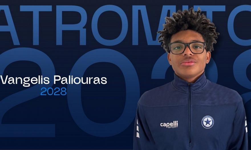 Ατρόμητος: Επένδυση στο μέλλον με Βαγγέλη Πάλιουρα