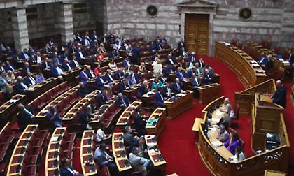 Βουλή: Με 166 «ναι» πέρασε η πρόταση της ΝΔ για τη σύσταση εξεταστικής επιτροπής στην υπόθεση ΟΠΕΚΕΠΕ