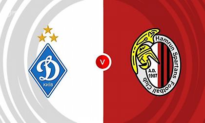 Ντιναμό Κιέβου-Χάμρουν