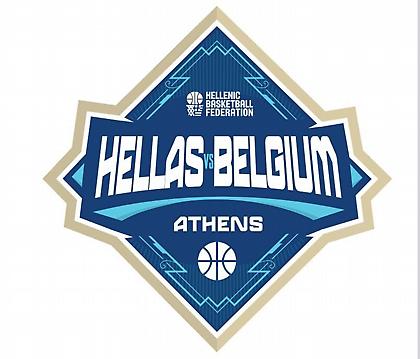 Εθνική μπάσκετ: Τα εισιτήρια για το φιλικό με το Βέλγιο