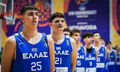 Τετάρτη στις 17:00 με Σλοβενία η Εθνική Εφήβων: «Θα δώσουμε τα πάντα για τη νίκη»