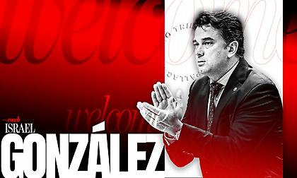 Ανέλαβε την Τριέστε ο Ίσραελ Γκονζάλεθ