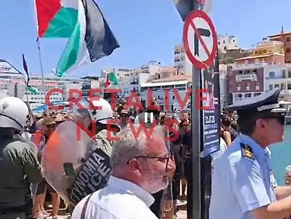 Νέα επεισόδια στην Κρήτη, μετά τη Ρόδο και τη Σύρο: Ένταση και χημικά σε κρουαζιερόπλοιο με Ισραηλινούς (βίντεο)