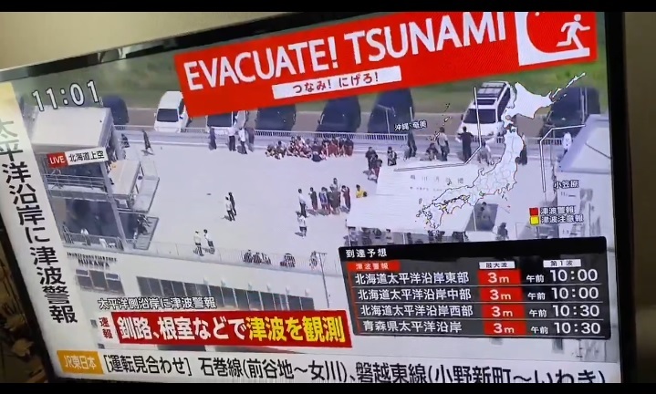 Σεισμός: Συναγερμός για τσουνάμι σε όλο τον Ειρηνικό μετά τα 8,8 Ρίχτερ ανοιχτά της Ρωσίας