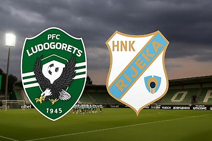 Λουντογκόρετς-Ριέκα