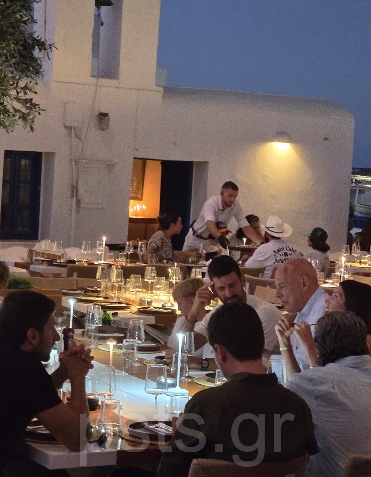 Νόβακ Τζόκοβιτς: Οικογενειακή έξοδος σε διάσημο εστιατόριο στην Πάρο