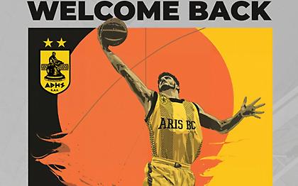 Άρης: Ανακοίνωσε Πουλιανίτη