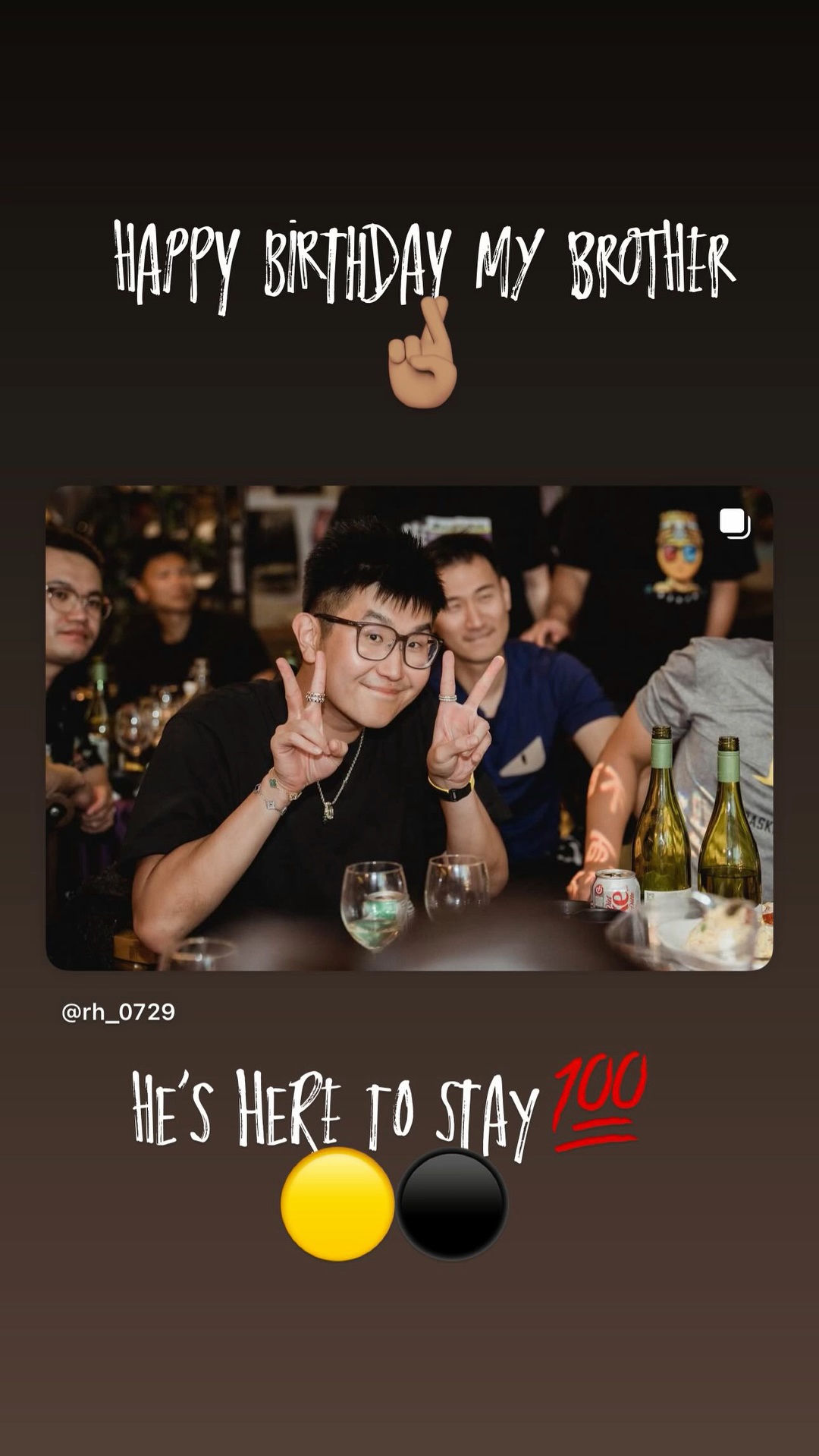 Τα «χρόνια πολλά» του Γιάννη Αντετοκούνμπο στον Ρίτσαρντ Σιάο