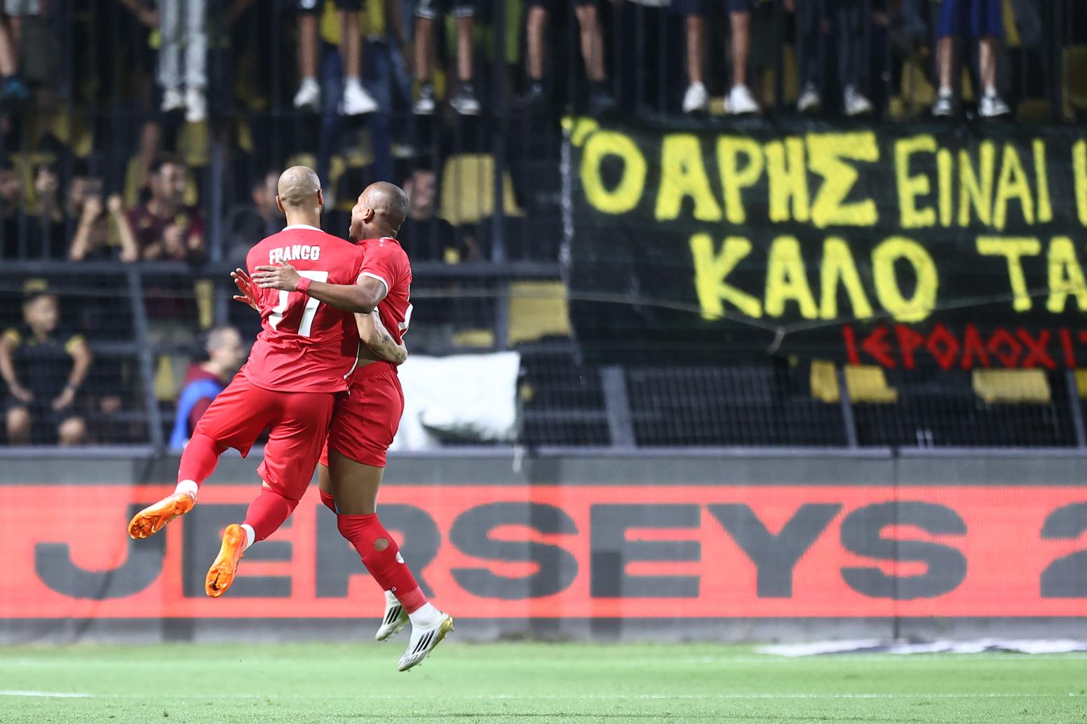 Άρης-Αράζ 2-2: Το ευρωπαϊκό όνειρο ξαναπάει