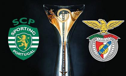 Ο τελικός του πορτογαλικού Σούπερ Καπ: Σπόρτινγκ-Μπενφίκα