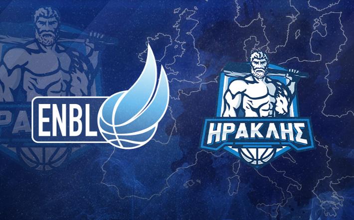 Ηρακλής: Θα αγωνιστεί στη European North Basketball League