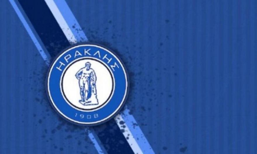 Σβήστηκαν τα ban του Ηρακλή από τη FIFA