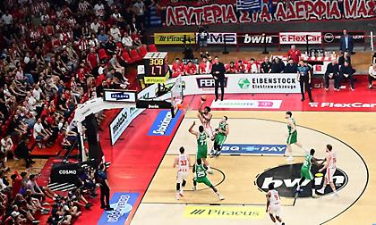 Κατατέθηκε στη Βουλή η τροπολογία για την παραχώρηση του ΣΕΦ στον Ολυμπιακό