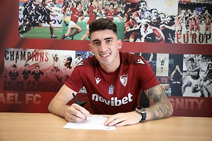 Ανακοίνωσε τον Σουρλή η ΑΕΛ