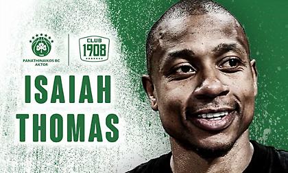 Αϊζάια Τόμας: «Ποτέ δεν ξέρεις, μπορεί κάποια μέρα να παίξω στο glass floor του ΟΑΚΑ»