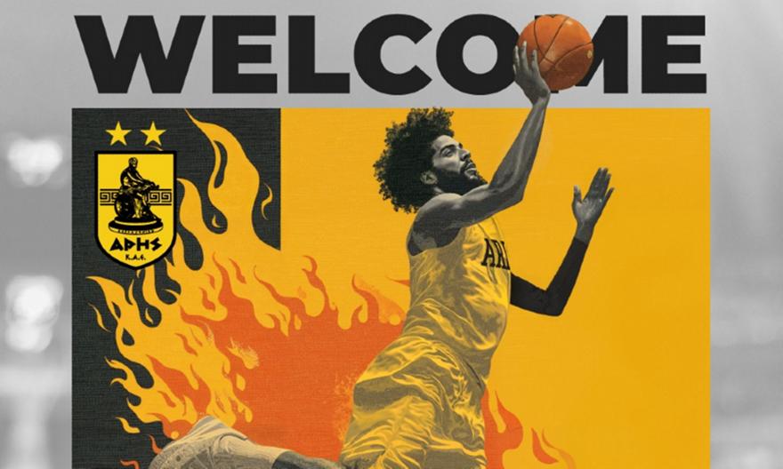 Άρης: Ανακοίνωσε την απόκτηση του Φόρεστερ