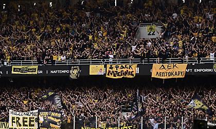 Παράταση ως και την 1η Σεπτεμβρίου στα διαρκείας ανακοίνωσε η ΑΕΚ