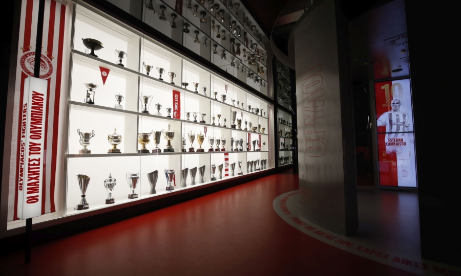 Ολυμπιακός: Το εντυπωσιακό υπερσύγχρονο μουσείο των ερυθρόλευκων