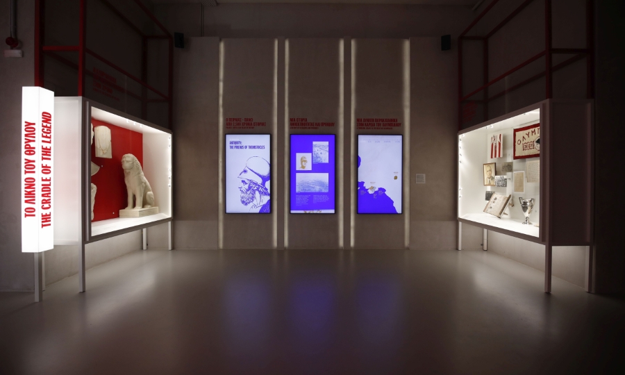 Ολυμπιακός: Το εντυπωσιακό υπερσύγχρονο μουσείο των ερυθρόλευκων