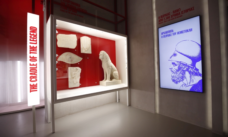 Ολυμπιακός: Το εντυπωσιακό υπερσύγχρονο μουσείο των ερυθρόλευκων