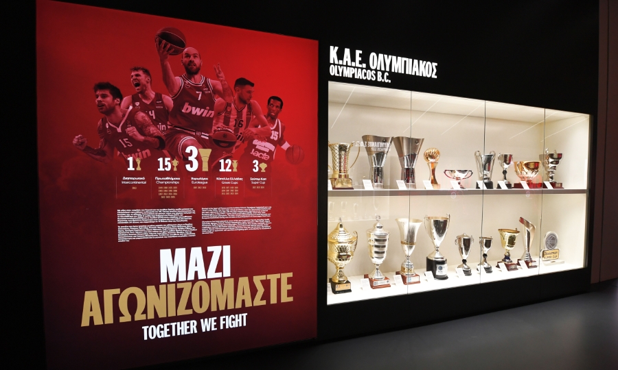 Ολυμπιακός: Το εντυπωσιακό υπερσύγχρονο μουσείο των ερυθρόλευκων