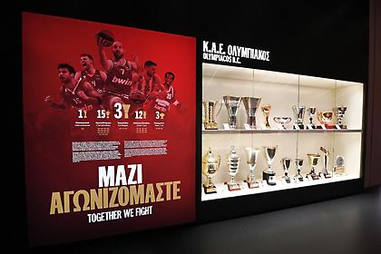 ΒΑΜ ΤV: Άνοιξε τις πόρτες του το νέο Μουσείο του Ολυμπιακού – Η πρώτη μας βόλτα