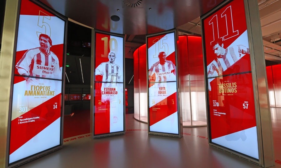 Ολυμπιακός: Το εντυπωσιακό υπερσύγχρονο μουσείο των ερυθρόλευκων