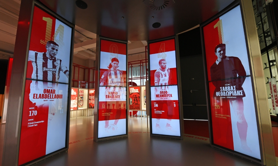Ολυμπιακός: Το εντυπωσιακό υπερσύγχρονο μουσείο των ερυθρόλευκων