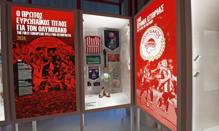 Ολυμπιακός: Το εντυπωσιακό υπερσύγχρονο μουσείο των ερυθρόλευκων