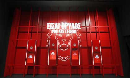 Το εντυπωσιακό υπερσύγχρονο μουσείο του Ολυμπιακού μέσα από την κάμερα του sportfm.gr