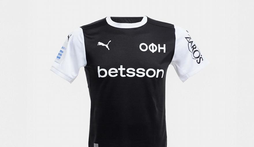 Με… άρωμα ιστορίας η πρώτη φανέλα του ΟΦΗ!