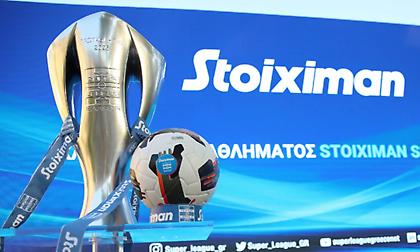 Αποκάλυψη: Τα «μυστικά» των τηλεοπτικών συμβάσεων των ΠΑΕ της Super League!