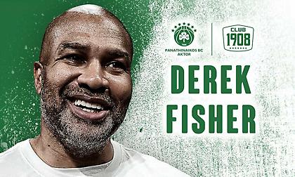 Ντέρεκ Φίσερ: «Μπορώ να φανταστώ πόσο εντυπωσιακό θα είναι ένα γεμάτο ΟΑΚΑ»