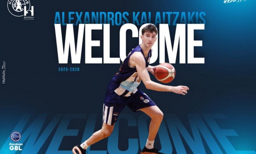 Κολοσσός Ρόδου: Ανακοίνωσε τον Αλέξανδρο Καλαϊτζάκη